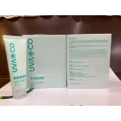 ⭐嘟嘟健康⭐葡眾 蘆露蘆薈膠(小ruru盒裝/3入)👉整包發貨🎉公司貨源🎉快速出貨🎉最新效期