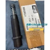 【量大可優惠】ACE MC4575M3 壓緩衝器 MAGNUM高 能 高負