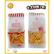 《特價》馬鈴薯條脆餅(蕃茄味.芝士味)180公克