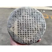 屬分享！ 九十年代易武同興號！純幹倉 357g