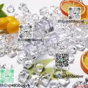 不規則彷真塑膠假冰塊壓克力冰粒頭名小石頭酒吧假冰塊鑽畫佩見