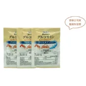 開幕限時特惠【三得利原廠公司貨】固力伸【葡萄糖胺+鯊魚軟骨】 ﻿30日份（180顆）/ 隨身包 ［附發票］