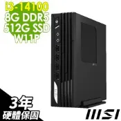 MSI 微星 PRO DP21 迷你商用電腦 (i3-14100/8G/512G SSD/W11P)