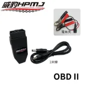 【威豹重線組】威豹 OBD II 不斷電(加電瓶夾)