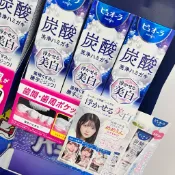 （現貨）日本 新款✨PureOra 花王 Kao 亮白 氣泡牙膏 炭酸 碳酸 泡沫 潔白 ピュオーラ 95g