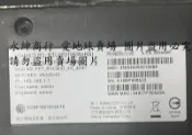 二手Dynalink RTL0031W 4G LTE SIM卡WiFi(外接電源有反應但功能未測狀況如圖當銷帳零件品