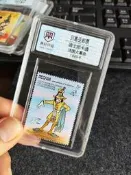 貝基亞郵票迪士尼動畫郵票帶盒   法國大革命1989年單枚4355