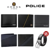 [CROSS X POLICE]  頂級 小牛皮 男用 短夾 男用短夾 送 頂級 皮帶 全新 專櫃 展示品[限量2折]