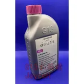 G13水箱精 G12新款 德製 水箱精 原廠 指定 G13 水箱水 Audi VW Skoda 奧迪 福斯 斯柯達