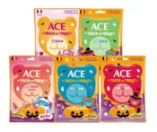 玟玟 (WINWIN) 婦嬰用品百貨名店 ACE 軟糖隨手包 萬聖節限定款