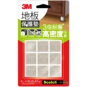來易購 3M 米色方形地板保護墊 9入