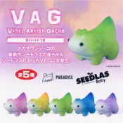 ArtLife @ MEDICOM 2019 VAG SERIES 18 シードラスBaby 山椒魚 日本設計師 扭蛋