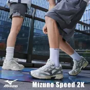 (店+)【MIZUNO 美津濃】Mizuno Speed 2K 灰白 米灰 銀灰 金屬 Y2K 復古慢跑鞋 D1GH252906 D1GH252907