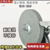 台灣熱賣🔥手搖砂輪機磨剪子磨刀手動打磨家用工具打磨利器打磨機 Z463