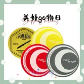 🌈美好購物日🎀 HAIR ANGEL 髮精靈 90度造型蠟 /45度塑型泥 /霧感泥 /油頭蠟 80g