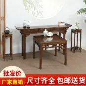 森活選物 【新中式實木】供桌 神桌 佛桌 八仙桌 香案 條案 中堂六件套 家用神臺 農村中堂 實木雕刻 簡約大氣 神明供奉 祖先祭拜