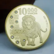 協貿國際日用品生活9館 非洲贊比亞紀念幣鑲鉆金錢豹金幣 野生動物非洲豹紀念幣外幣硬幣