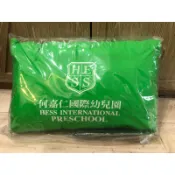 全新未拆封 可議價何嘉仁HESS睡袋和防塵袋 書包