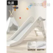 『免運』兒童溜滑梯滑滑梯兒童滑梯傢用大室內小型滑梯組閤小孩北歐寶寶玩具塑料加長親子溜滑梯兒童溜滑梯安全封閉式溜滑梯