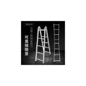 (店+)人字梯樓梯家用工程梯加厚多功能直梯兩用鍍鋅鋼管材質3米至1.5米

