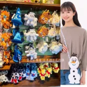 部分現貨❤️日本東京迪士尼度假區樂園米奇米妮杯唐老鴨麵小熊維尼費加洛柏里歐奇奇蒂蒂雪寶101忠狗娃娃斜背包零錢包小廢包