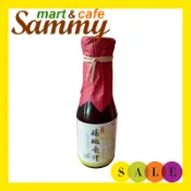 祥記 天然 楊桃汁原汁(150cc)/ 《Sammy mart》