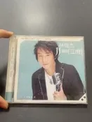 林俊傑 唱遊江南