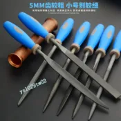 購滿99出貨⚡人氣爆款​⚡上匠銼刀套裝木工打磨工具 迷你整形什錦銼小挫刀 鋼銼扁銼三角半圓