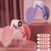 (店+)【威揚購物】盆底肌訓練器 美尻神器 美腿夾 臀部瘦腿神器 凱格爾運動(多功能美腿夾瘦腿器 提臀 骨盆修正)