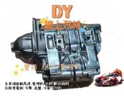 【DY】(整理新/免運費/保固半年) ZACE 1.5 1.8 啟動馬達 SURF 瑞獅 瑟夫 起動馬達