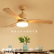 【威森家居】北歐 實木吊扇吸頂燈 現貨實木鐵藝工業風現代簡約復古立燈吊燈壁燈大廳客廳臥室燈具設計師檯燈 L180429