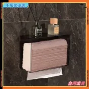 👉臺灣👉💥免運💥爆款衛生間擦手紙盒 無痕壁掛式廁所衛生紙架 擦手紙架 透明面紙盒 方形面紙收納盒 簡約抽紙盒 多