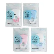 (店+)【BNN X MASK】JAPLINK VXS 幼幼醫用口罩 5入 立體口罩 鼻恩恩
