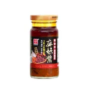 (店+)【旺來旺】全粒大紅袍花椒麻辣醬 130g