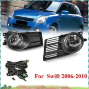 前保險槓霧燈霧燈罩帶燈泡 H11 開關線擋板,適用於 Swift 2006 2007 2008 2009 2010