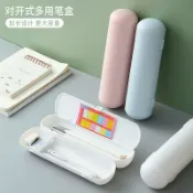 喜挖2店 小學生大容量鉛筆盒可愛桌面整理收納盒多功能文具盒兒童分類筆盒