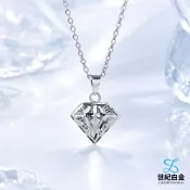 【世紀白金】Pt950鉑金璀璨鑽型吊墜 幾何鏤空白金項墜 女款生日禮物