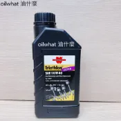 油什麼 WURTH 福士 Triathlon 10w40 4T 高性能 機車機油 JASO MA2 德國原裝