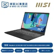 MSI Modern 15 B12M-435TW-BB51235U16GXXDX11MH