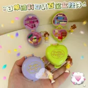 【現貨】日本Polly Pocket波莉口袋百寶盒吊飾 微縮場景齊全擺件