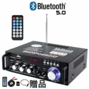天天優選百貨 芽音箱 小型卡拉OK唱歌40W40W功率插卡隨身碟 藍芽音響