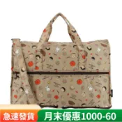 新款 【限時優惠】 新款櫻桃小丸子單肩手提包 大容量 可折疊旅行袋 卡通可愛收納包