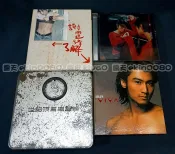 (二手)謝霆鋒專輯 謝謝你的愛1999+了解+VIVA活著+世紀預言(鐵盒版)