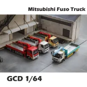 GCD 1:64 Mitsubishi Fuso Fighter Truck 模型車 吊臂車 工程貨車 三菱重工卡車