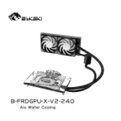 艾特斯良品 用顯卡一體式水冷RTX4090/4080/4070/3090