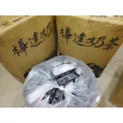 202512製 效期最新 原封箱出貨 240包 樺達紅茶包 樺達紅茶 樺達紅茶包 奶茶專用 樺達奶茶