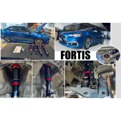 小傑車燈精品-全新 LANCER FORTIS BC V1 避震器 DESIGN 30段阻尼 高低軟硬 可調