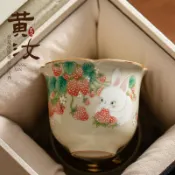 喜挖2店 中式米黃汝窯開片可養陶瓷茶杯花口杯功夫茶具主人杯品茗杯聞香杯