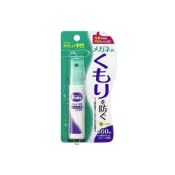 (店+)【Soft99】日本製  中性配方 眼鏡防霧劑.防霧噴霧 18ml