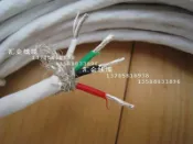 協貿國際日用品生活7館 美國特富龍四芯鍍銀高編屏蔽線耐高溫線 4*1.5特富龍音頻 電源線